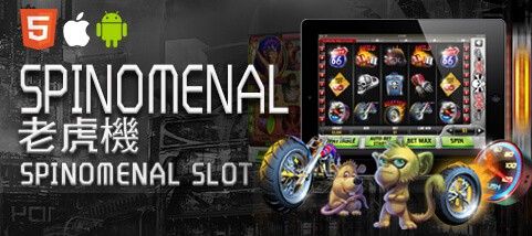 九牛娛樂城SPINOMENAL老虎機 九牛娛樂城SPINOMENAL老虎機
