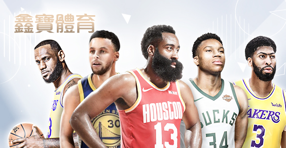 九牛娛樂城鑫寶體育 九牛娛樂城鑫寶體育